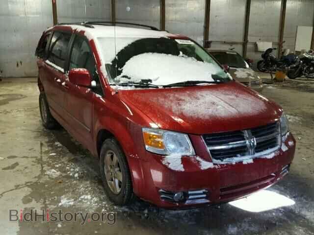 Фотография 1D8HN54P38B141798 - DODGE CARAVAN 2008
