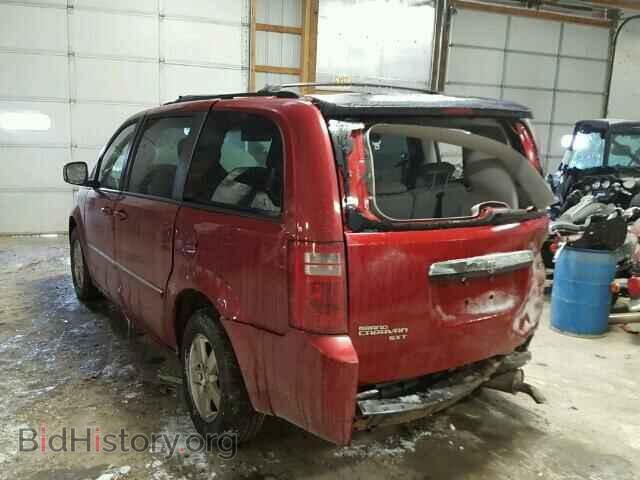 2008 DODGE CARAVAN - VIN: 1D8HN54P38B141798 - Фото 3