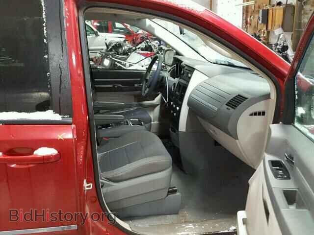 2008 DODGE CARAVAN - VIN: 1D8HN54P38B141798 - Фото 5