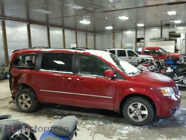 2008 DODGE CARAVAN - VIN: 1D8HN54P38B141798 - Фото 9