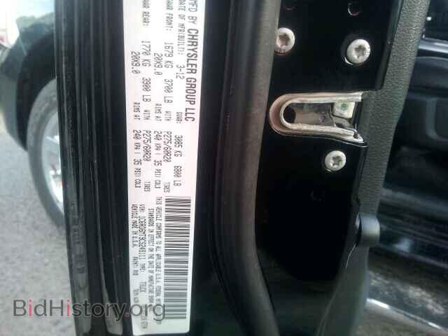 2012 DODGE RAM - VIN: 1C6RD6MT9CS249111 - Photo 10