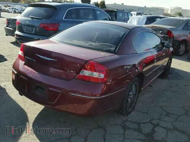 2003 CHRYSLER SEBRING - VIN: 4C3AG52H73E190132 - Фото 4