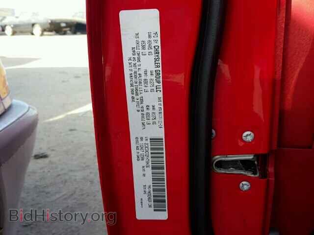2015 DODGE CHARGER - VIN: 2C3CDXCT2FH730436 - Фото 10
