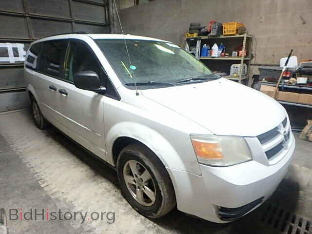Фотография 1D8HN44H68B118423 - DODGE CARAVAN 2008