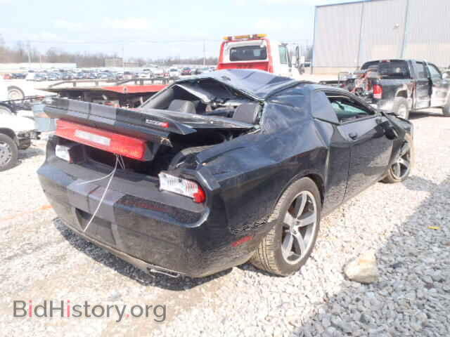 2013 DODGE CHALLENGER - VIN: 2C3CDYCJ4DH652033 - Photo 4