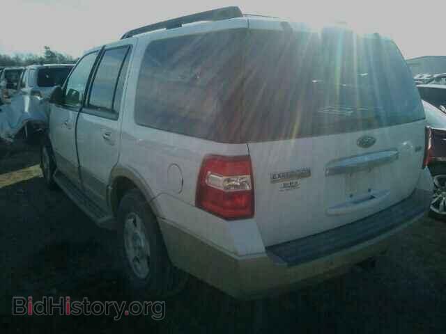 2009 FORD EXPEDITION - VIN: 1FMFU17569LA14563 - Фото 3