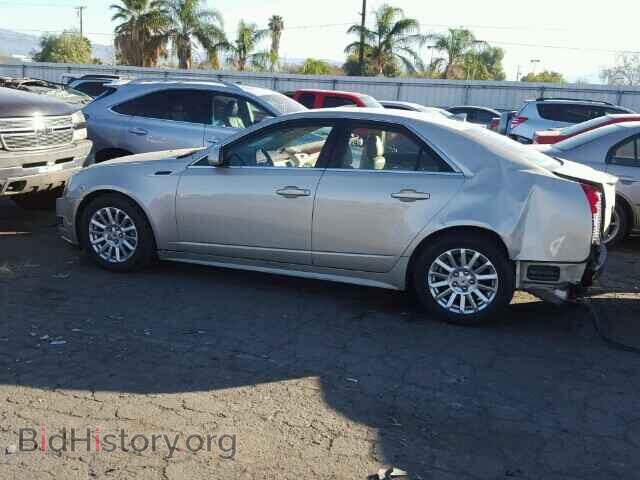 2013 CADILLAC CTS - VIN: 1G6DE5E54D0157821 - Фото 10
