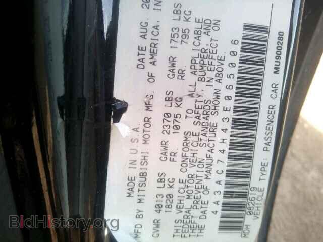 2003 MITSUBISHI ECLIPSE - VIN: 4A3AC74H43E065006 - Фото 10