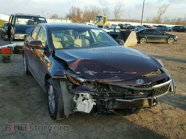 Photo 5XXGM4A77CG070071 - KIA OPTIMA 2012