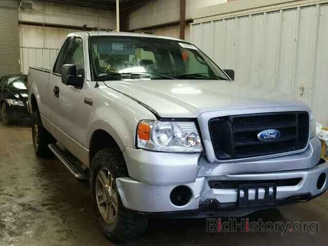 Фотография 1FTRF14W88KD95667 - FORD F150 2008