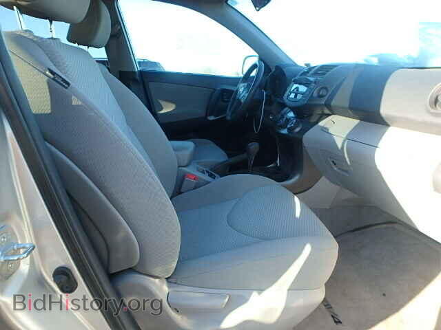 2011 TOYOTA RAV4 - VIN: 2T3BF4DV0BW109903 - Фото 5