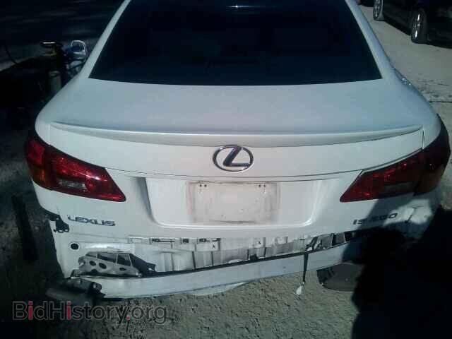2008 LEXUS IS250 - VIN: JTHBK262785083656 - Фото 10