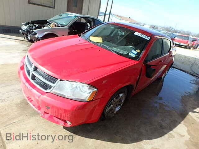 2009 DODGE AVENGER - VIN: 1B3LC56B49N538812 - Фото 2