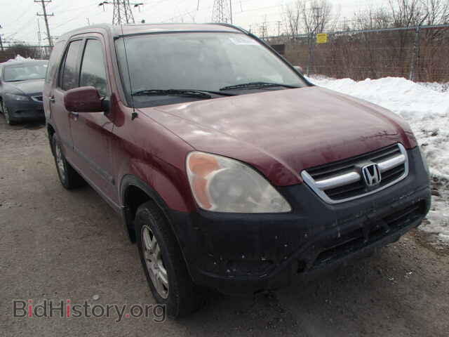 Photo SHSRD78833U106486 - HONDA CRV 2003