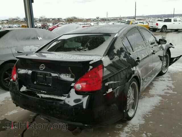 2008 NISSAN MAXIMA - VIN: 1N4BA41E48C818063 - Фото 4