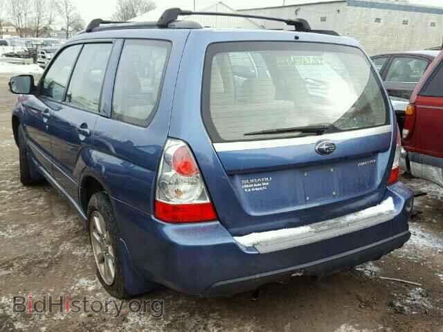 2007 SUBARU FORESTER - VIN: JF1SG65657G706750 - Фото 3