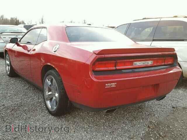 2012 DODGE CHALLENGER - VIN: 2C3CDYAG7CH293069 - Photo 3
