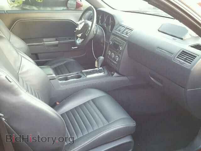 2012 DODGE CHALLENGER - VIN: 2C3CDYAG7CH293069 - Photo 5