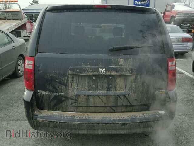 2008 DODGE CARAVAN - VIN: 1D8HN44HX8B181749 - Фото 10