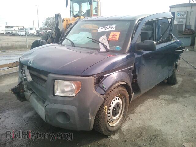 2003 HONDA ELEMENT - VIN: 5J6YH28293L011847 - Фото 2