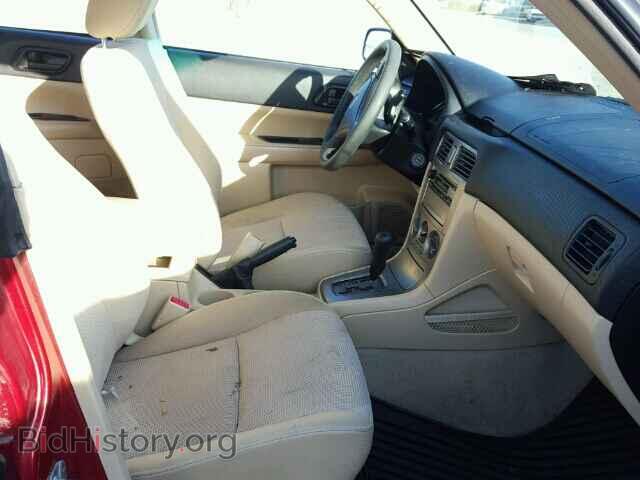 2007 SUBARU FORESTER - VIN: JF1SG63627H736737 - Photo 5