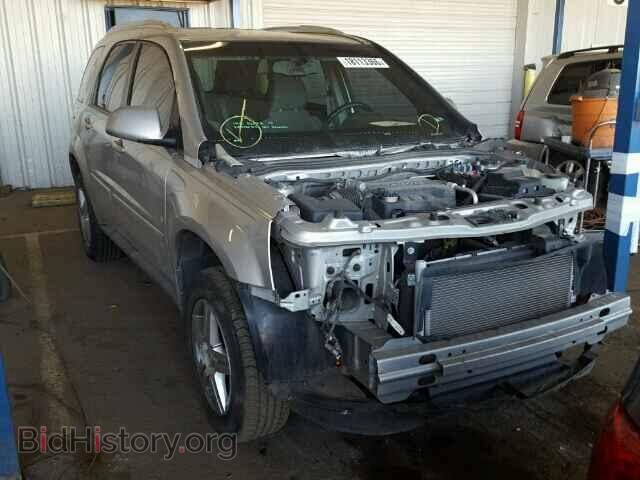 Фотография 2CNDL33F486302142 - CHEVROLET EQUINOX 2008