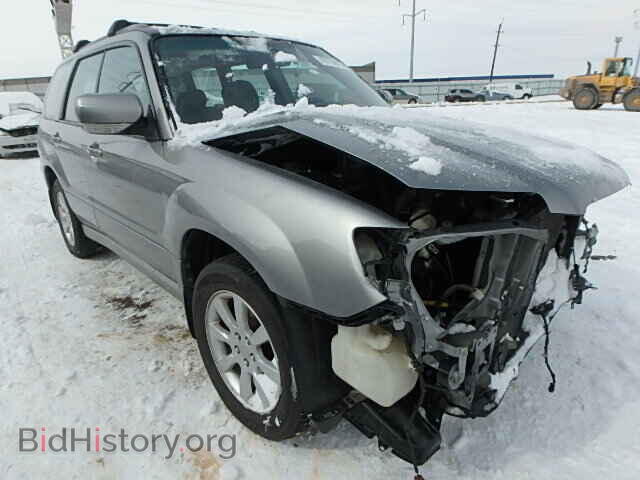Photo JF1SG65637H741667 - SUBARU FORESTER 2007