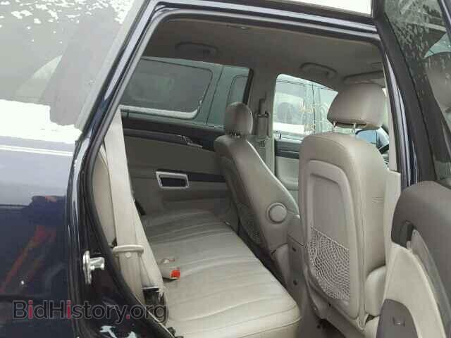 2008 SATURN VUE - VIN: 3GSCL53708S632113 - Фото 6