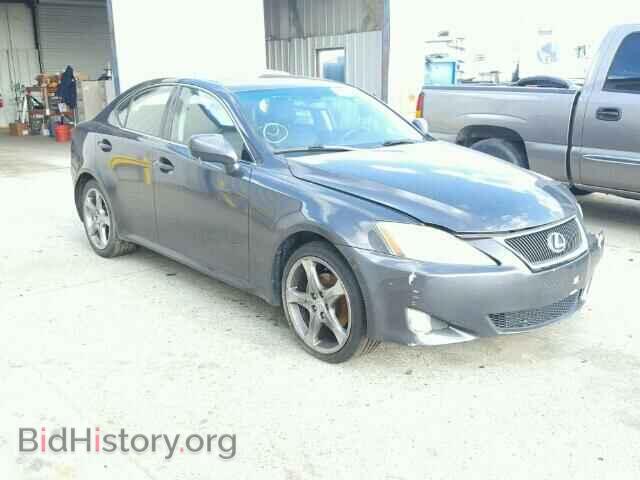 Фотография JTHBK262872047488 - LEXUS IS250 2007