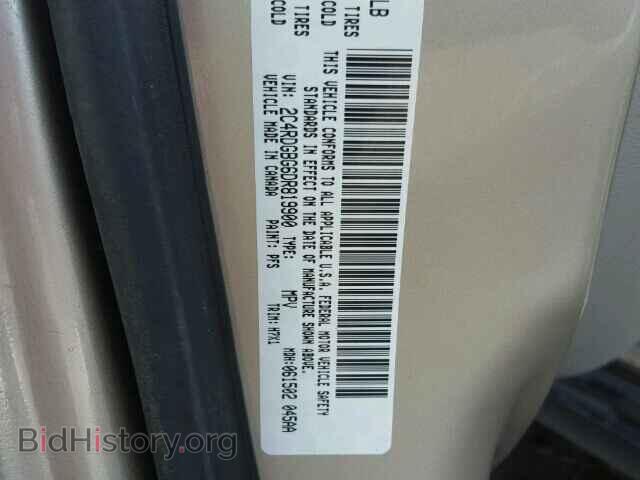 2013 DODGE CARAVAN - VIN: 2C4RDGBG6DR819900 - Photo 9