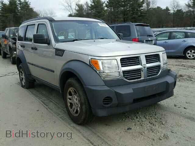 Фотография 1D8GU28K58W205960 - DODGE NITRO 2008
