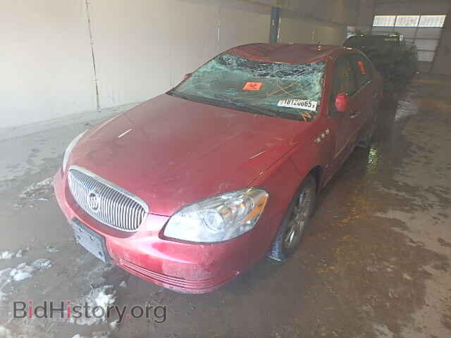 2007 BUICK LUCERNE - VIN: 1G4HD572X7U168075 - Фото 2