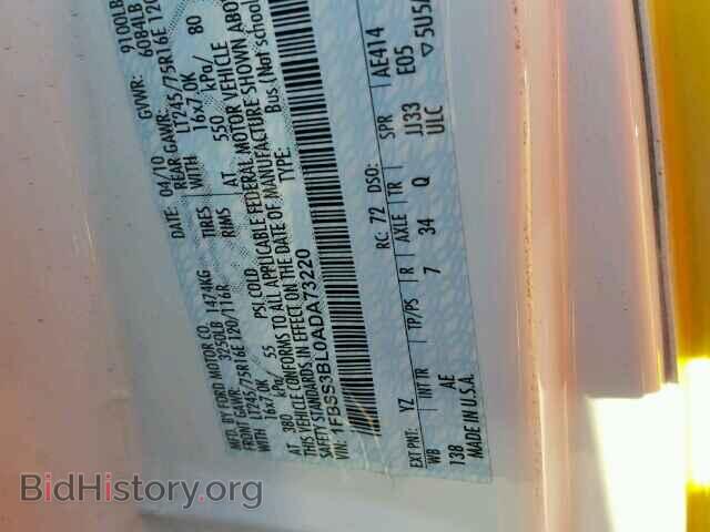 2010 FORD ECONOLINE - VIN: 1FBSS3BL0ADA73220 - Photo 9