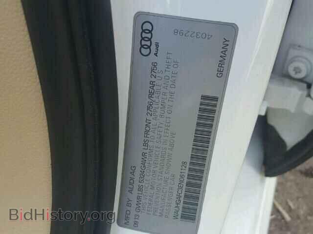 2014 AUDI A6 - VIN: WAUHGAFC3EN061128 - Фото 9