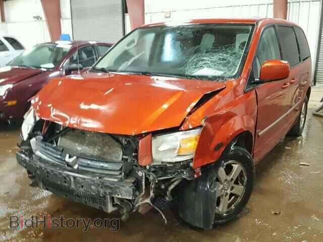 2008 DODGE CARAVAN - VIN: 2D8HN54P48R684837 - Фото 2