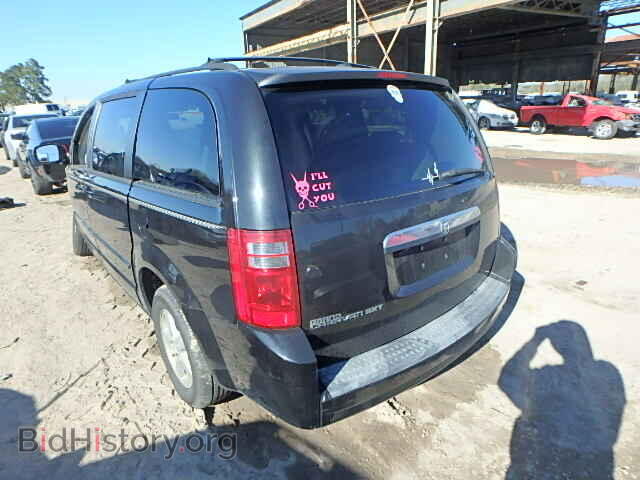2008 DODGE CARAVAN - VIN: 1D8HN54P18B185461 - Фото 3