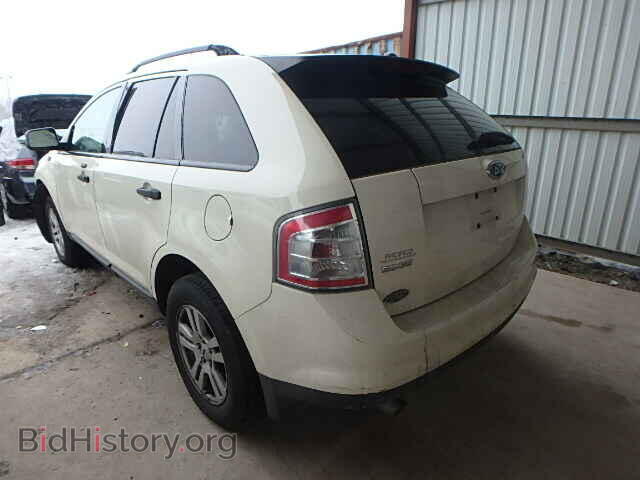 2007 FORD EDGE - VIN: 2FMDK36CX7BB03560 - Фото 3