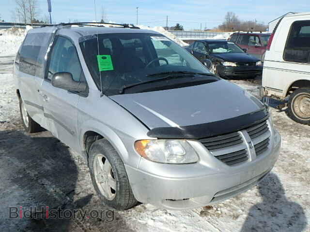 Фотография 1D4GP45R55B339084 - DODGE CARAVAN 2005