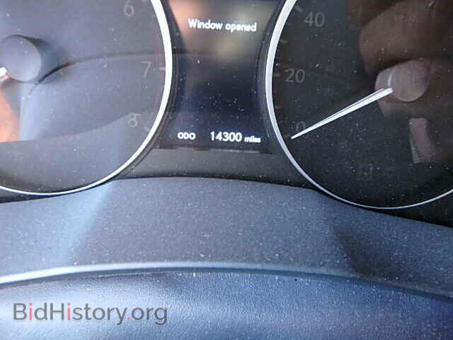 2014 LEXUS ES350 - VIN: JTHBK1GG7E2104930 - Фото 8