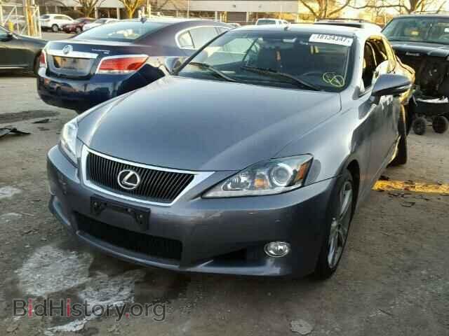 2013 LEXUS IS250 - VIN: JTHFF2C2XD2528784 - Photo 2