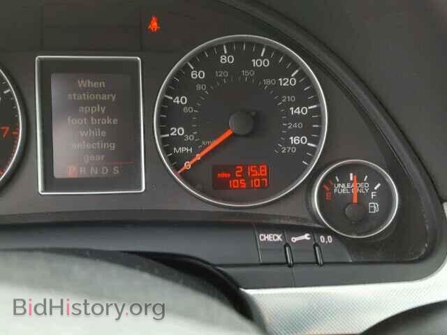 2006 AUDI A4 - VIN: WAUDF78E46A055026 - Фото 8