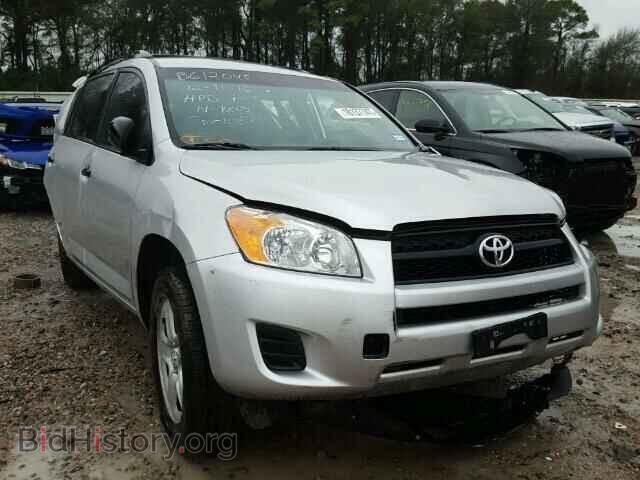 Фотография 2T3ZF4DV7BW089017 - TOYOTA RAV4 2011