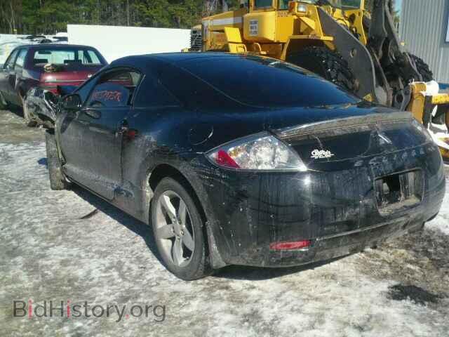 2008 MITSUBISHI ECLIPSE - VIN: 4A3AK24F78E007676 - Photo 3