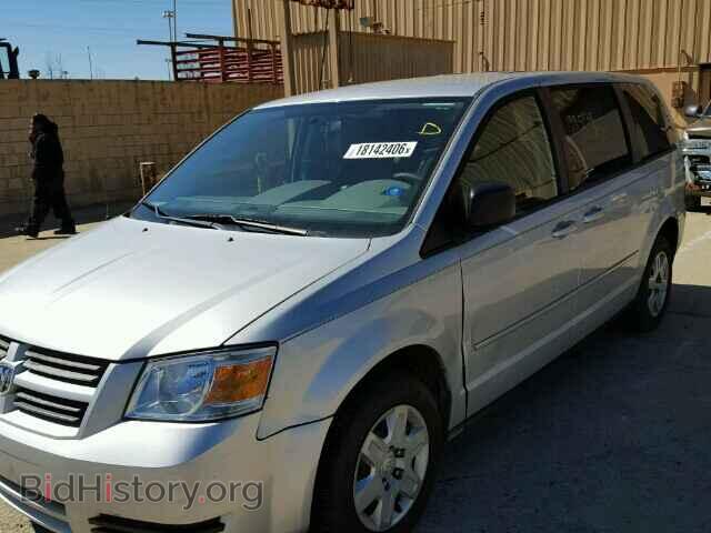 2009 DODGE CARAVAN - VIN: 2D8HN44E99R653772 - Фото 2
