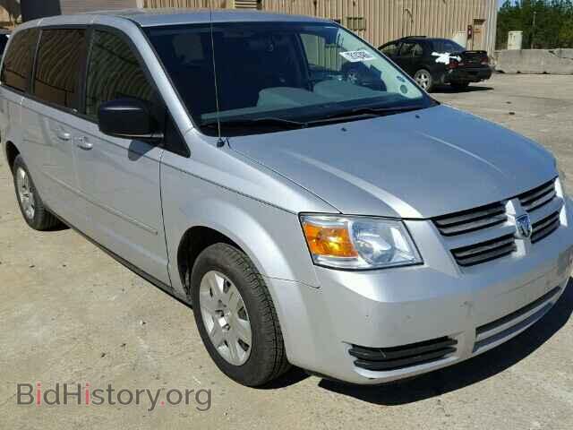 2009 DODGE CARAVAN - VIN: 2D8HN44E99R653772 - Фото 10