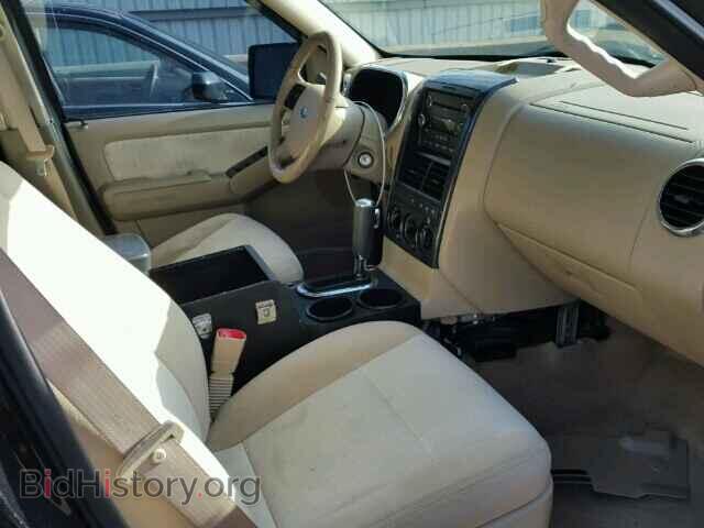 2008 FORD EXPLORER - VIN: 1FMEU73E08UB15255 - Photo 5