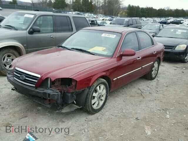 2006 KIA OPTIMA - VIN: KNAGD128665442415 - Фото 2