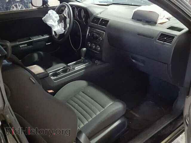 2014 DODGE CHALLENGER - VIN: 2C3CDYAG1EH302979 - Photo 5