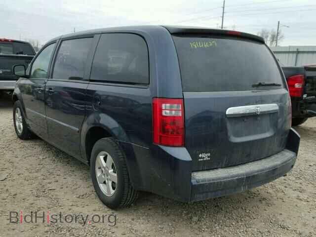 2008 DODGE CARAVAN - VIN: 2D8HN54P48R112764 - Фото 3