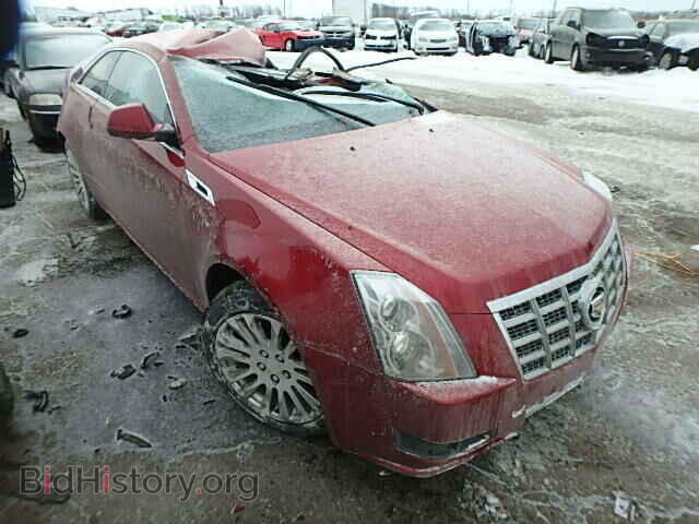 Фотография 1G6DE1E35E0115120 - CADILLAC CTS 2014
